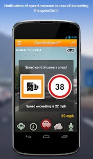 CamOnRoad - car DVR with cloud Screenshot