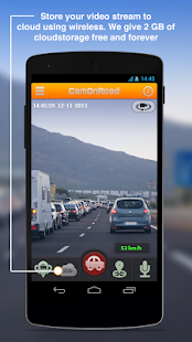 CamOnRoad - car DVR with cloud Screenshot