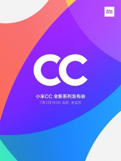 Xiaomi CC9 дата релізу