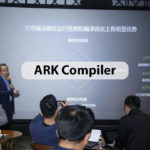 Ark Compiler