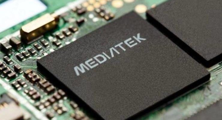 Mediatek helio p65 хороший ли процессор