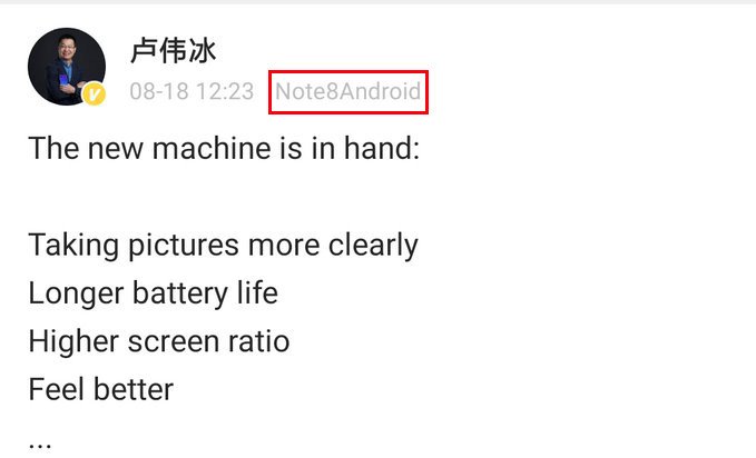 Redmi Note 8 weibo