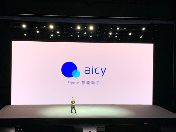 Flyme 8 Aicy