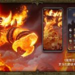 Redmi Note 8 Pro World of Warcraft Edition