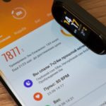 Xiaomi Mi Band 4