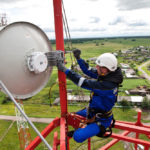 Стільникова вишка