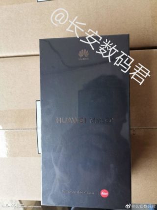 Huawei Mate 30 - упаковка