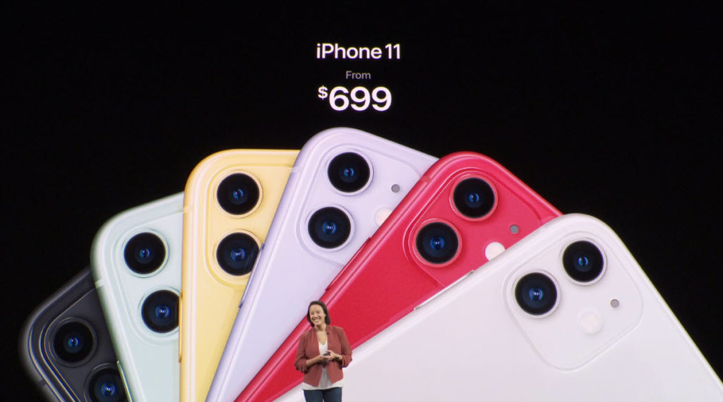 iPhone 11 ціна