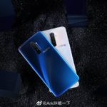 Найдешевший флагман