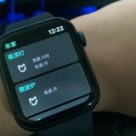 Xiaomi Mi Watch