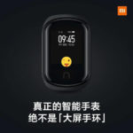 Xiaomi Mi Watch