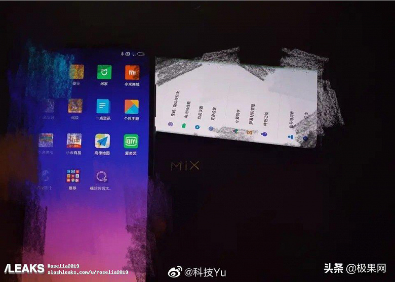Xiaomi Mi Mix 4 і Mi Note 10