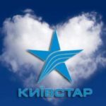 Київстар
