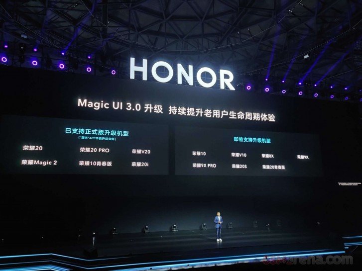 Honor Android 10