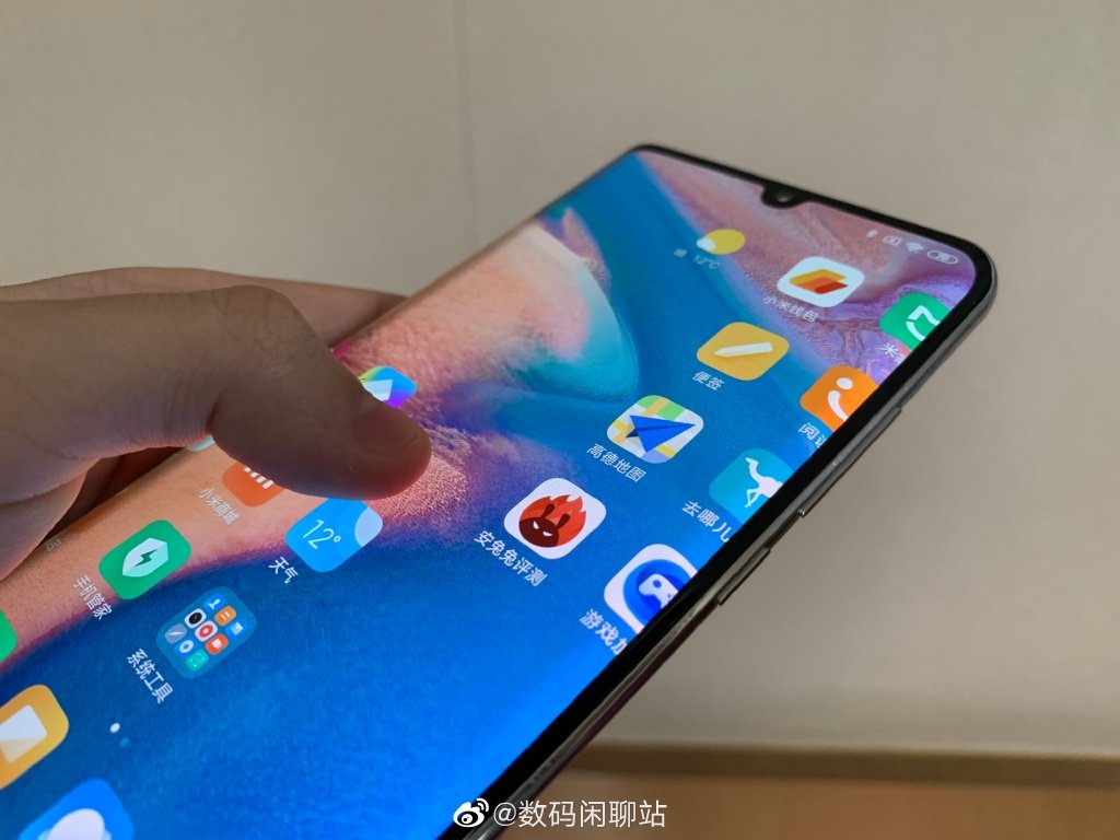 Xiaomi планує випуск смартфона з унікальними характеристиками