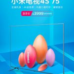 Xiaomi Mi TV 4S