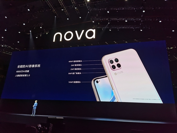 Huawei виводить на ринок новий-старий смартфон