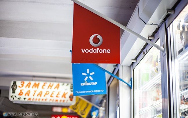 Vodafone Київстар