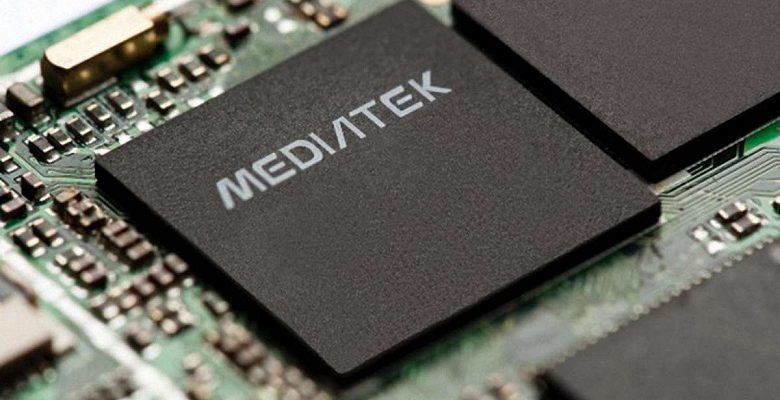 mediatek 8127 meta mode