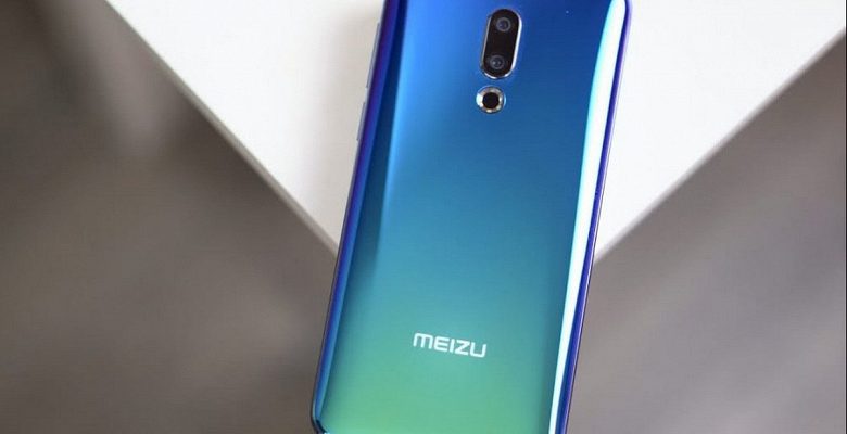 Up1220e meizu как разобрать