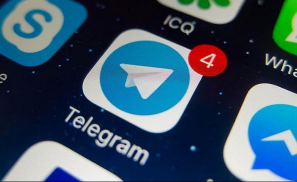 Знайдено спосіб визначити адресу людини через Telegram