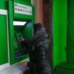 Банкомат