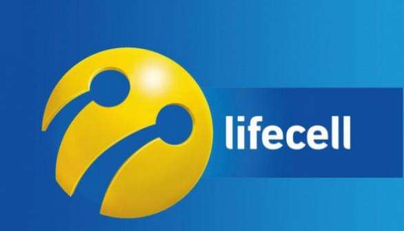 Lifecell запустил новые, выгодные тарифы