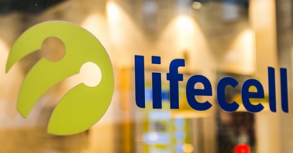 Lifecell запустил крайне выгодной тариф за 20 гривен