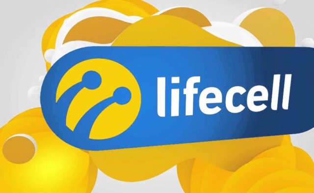 Lifecell запустив вкрай вигідний тариф за 20 гривень