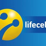 Lifecell