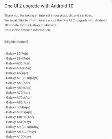 Samsung Android 10