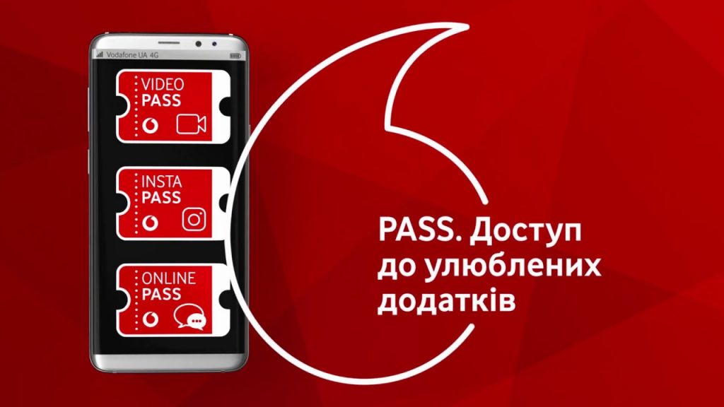 Vodafone запустил безлимит на Youtube и другие сервисы за 30 гривен в месяц