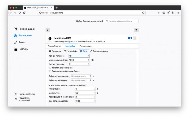 youtube to mp3 firefox youtube to mp3 firefox