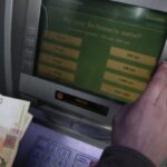 ПриватБанк