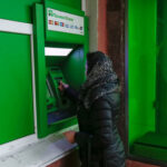 ПриватБанк