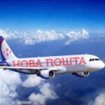 Нова пошта