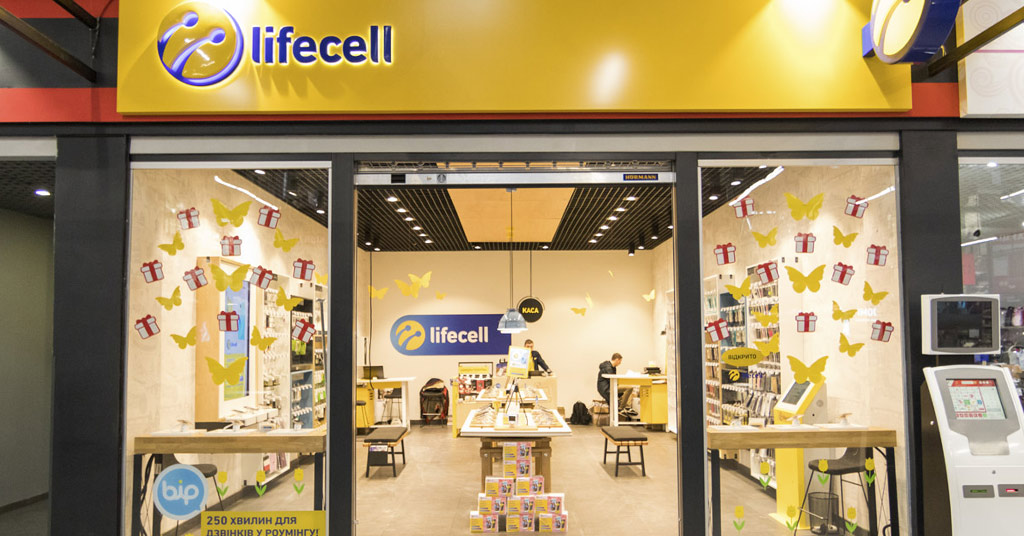 Lifecell подвоїв кількість послуг в своїх тарифах