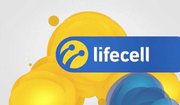 Lifecell запустив тариф з 20 Гб інтернету за 2 гривні в день