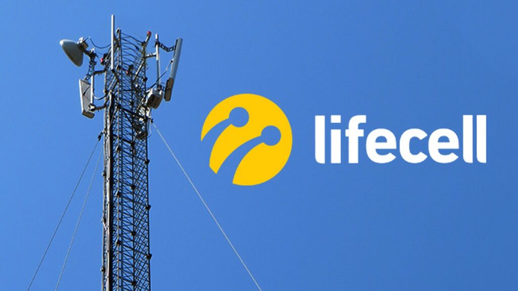 Lifecell запустив безлімітний інтернет за 4 гривні на день