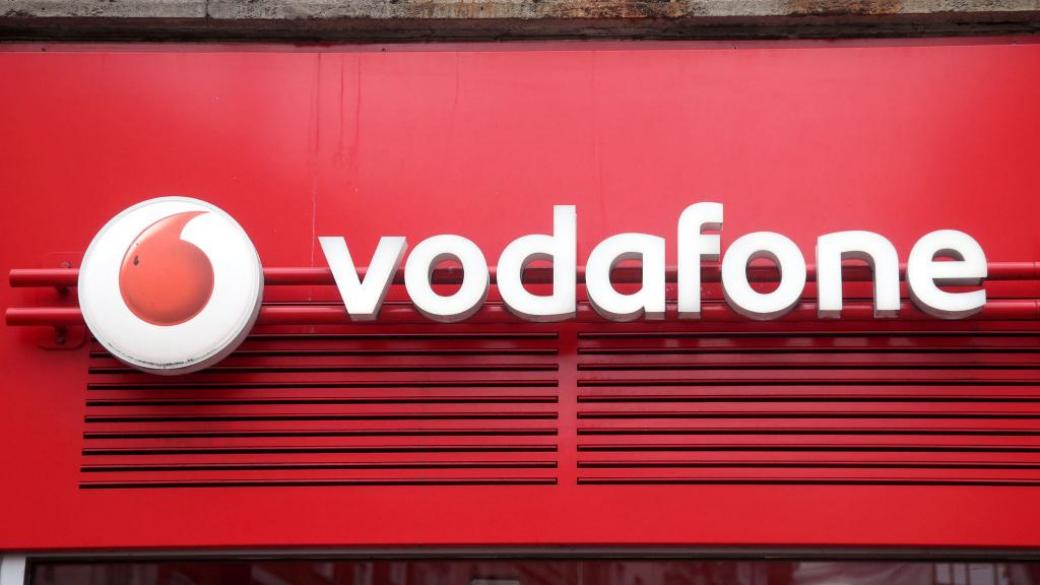 Vodafone дарит год бесплатного пользования услугами: условия