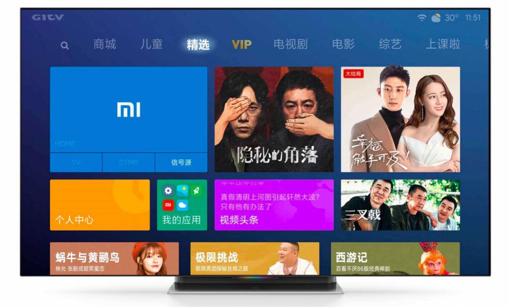 Xiaomi готує 82-дюймовий 8k телевізор з 5G