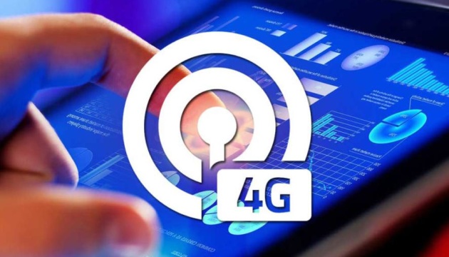В Україні стане менше мобільних операторів 4G