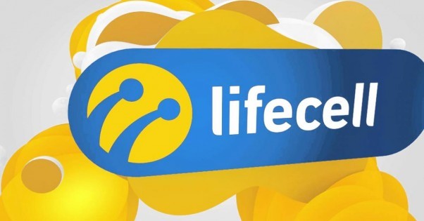 lifecell запустив “потужний” тариф за 4 гривні на день