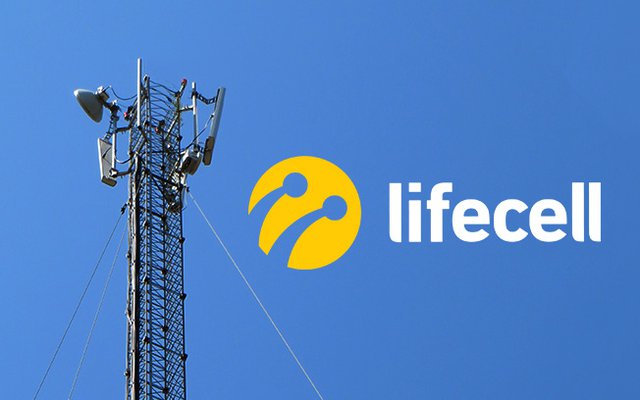 Lifecell запустив новий тариф за 1 гривню в день