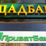 Ощадбанк і Приватбанк
