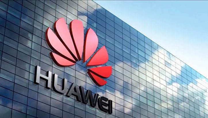 Власть решила поручить Huawei защиту украинцев от угроз в интернете