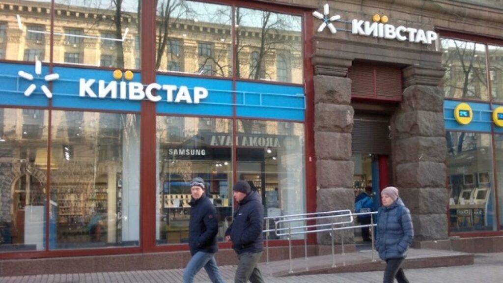 Киевстар запустил бесплатный обмен старых смартфонов во всех своих магазинах
