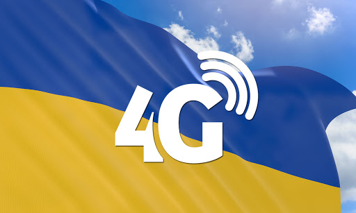 Київстар збільшив швидкість інтернету до 100 Мб / с в деяких регіонах