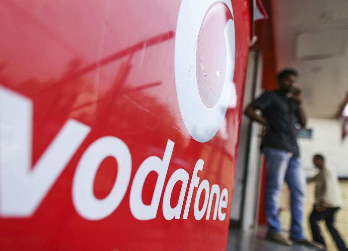 В течение 4-х дней Vodafone позволяет подключить тариф за 0,01 гривну