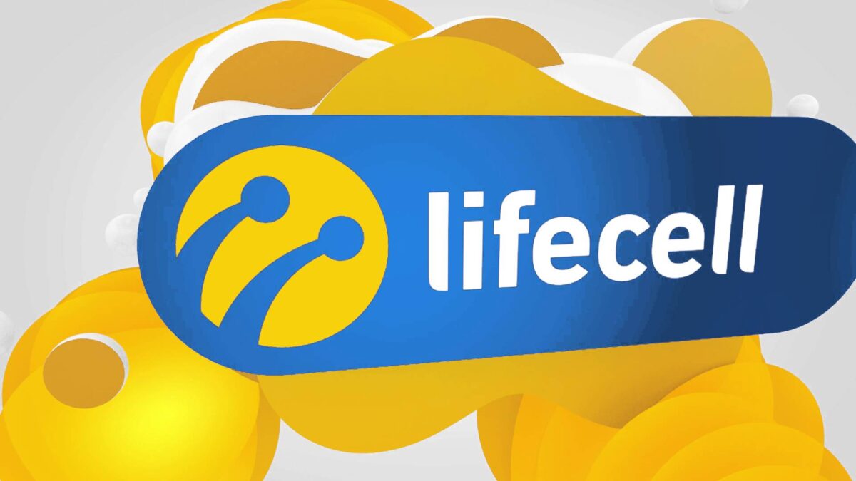 lifecell запустил безлимитный интернет за 1 гривну в день